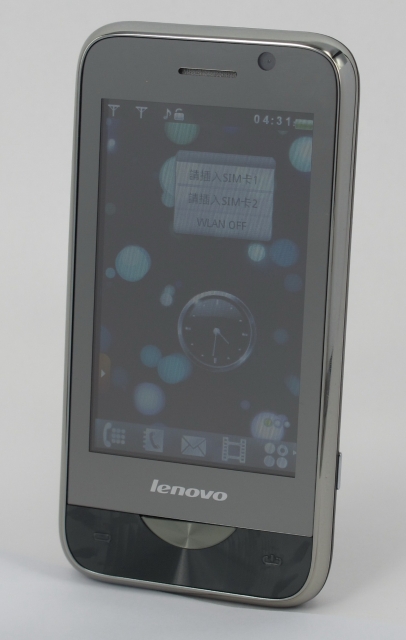 lenovo P650WG規格、價錢與介紹 - ePrice.HK 流動版-0