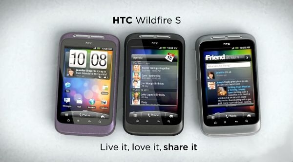 HTC Wildfire S 介紹圖片