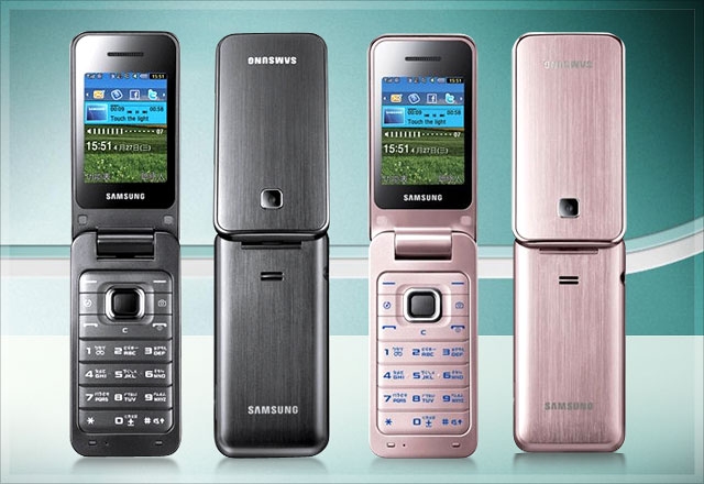 Samsung C3560 介紹圖片