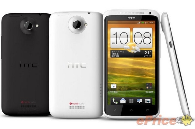 HTC One X 介紹圖片