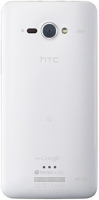 HTC Butterfly 介紹圖片