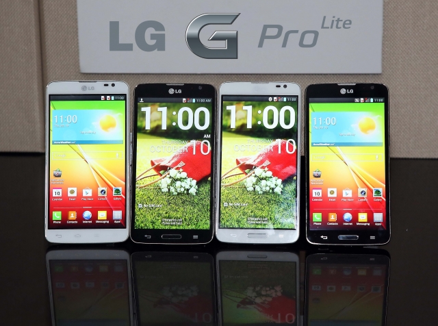 LG G Pro Lite 介紹圖片