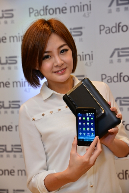 ASUS PadFone mini 4.3 1G/16G 介紹圖片