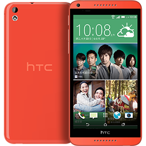 HTC Desire 816 4G LTE