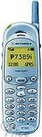 和信電訊搭配 Motorola P7389i 獨家首賣