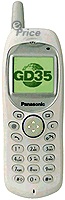 2001 年 Panasonic 平價手機 GD35