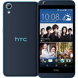 HTC Desire 626 dual sim