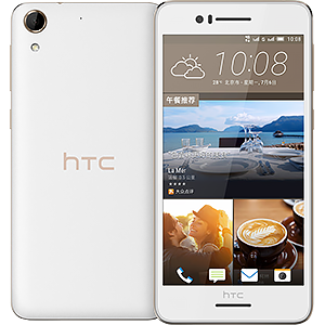 HTC Desire 728 dual sim