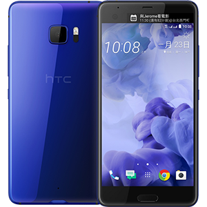 HTC U Ultra (128GB)