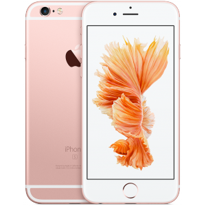 Apple iPhone 6s 32GB (2018) 價格、評價、規格| ePrice 比價王