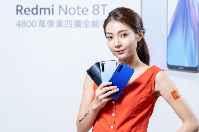 Xiaomi 紅米 Note 8T 介紹圖片