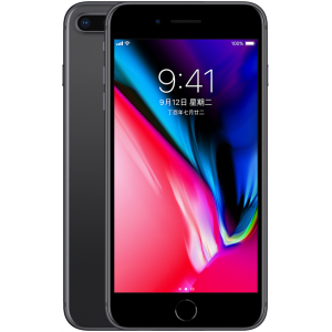 Apple iPhone 8 Plus (128GB)