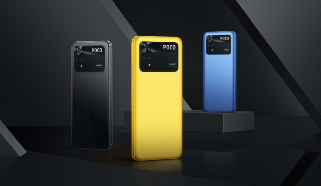 POCO X4 Pro 5G 介紹圖片