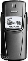 Nokia 8910「鈦」尊榮極致 讓世界以你為中心