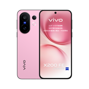 vivo X200 FE