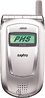 PHS免月租費畫上句點，新手機 J89 年底現身