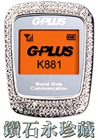 GPLUS K881 鑽石版 介紹圖片