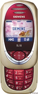 Siemens SL55 介紹圖片