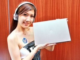 Ultrabook 生力軍！HP Folio 13 正式登台開賣