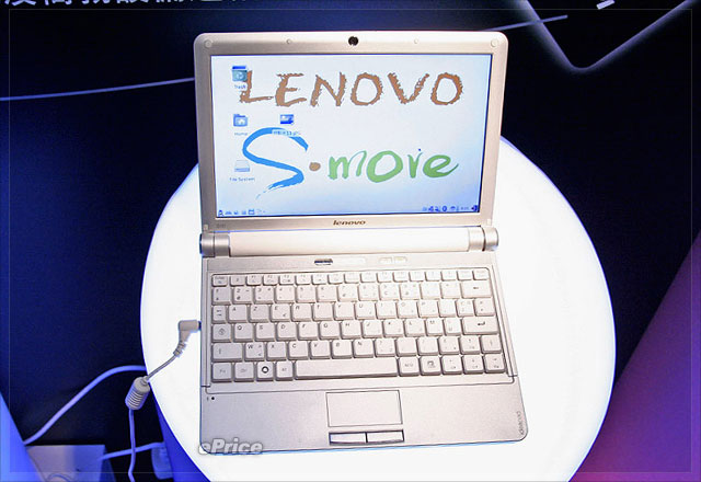 色彩繽紛輕省筆電　Lenovo S9、S10 五色齊登台