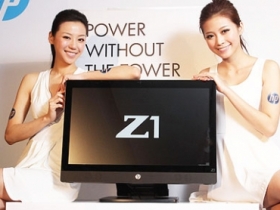 HP Z1 全球首款 27 吋 All-in-One 工作站登台