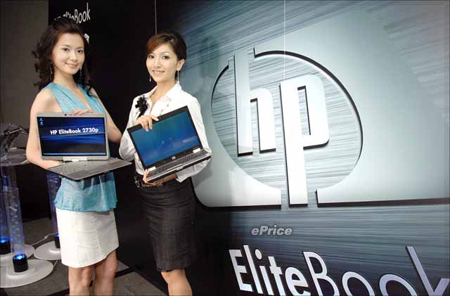 耐操、有檔頭的商務筆電　HP EliteBook 台灣發表
