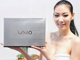 SONY 發表 VAIO T Ultrabook、E 系列多彩筆電