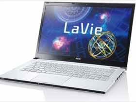 NEC LaVie Z：僅 875g 的超輕 Ultrabook