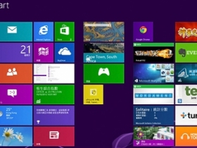 Windows 8 體驗連載(二)：內建 Apps、IE10 試玩