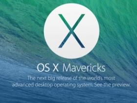 MAC OSX Mavericks 發表　各項新功能簡介