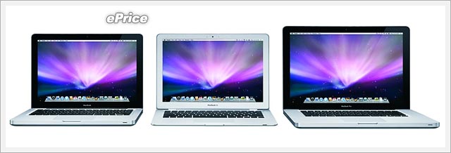 Apple MacBook 再進化　全系列新品齊登場