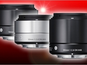 Sigma 推出無反光鏡 19mm、30mm、60mm  F2.8 新版定焦鏡