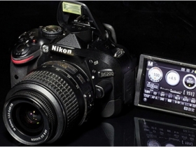 Nikon D5200 強化的中階單眼評測