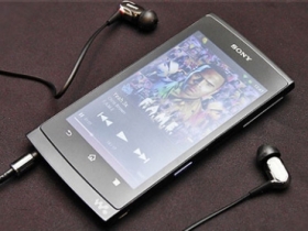 頂級、純粹的音樂體驗　SONY Walkman Z1050 登台 　