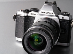 Olympus E-M10 規格流出：體型將更小，但沒五軸防手震？