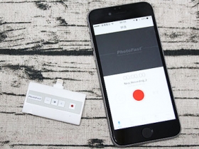 PhotoFast Call Recorder 蘋果專用語音錄製器開箱評測！