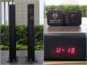 HANLIN-SB30二合一劇院環繞立體音響：翻轉喇叭，SoundBar、雙喇叭任君選擇