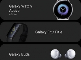 三星 2019 全新智慧手環 Galaxy Fit、Fit e 與 Galaxy Buds 真無線耳機現身