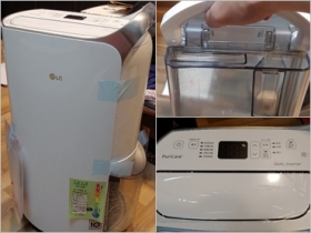 【開箱】LG PuriCare變頻除濕機~分享救過敏QQ