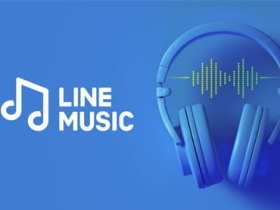 加入串流音樂市場競爭，LINE MUSIC 服務即將登台