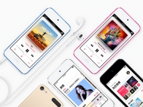 iPod Touch 2019 突然推出！6,490 元起、還有 256GB 大容量和六色選擇