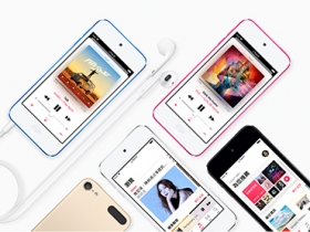 你還需要隨身聽嗎？全新 iPod Touch 今天開賣