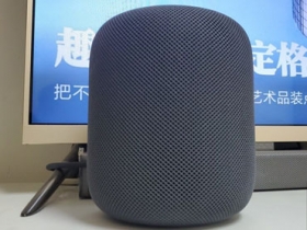 比一比：究竟應不應該買蘋果 HomePod 或其他智慧喇叭？