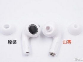 山寨 AirPods Pro 不要買   沒降噪還有漏電危機