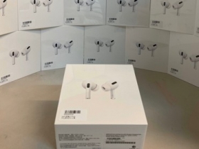 【獨家特賣】最強蘋果降噪耳機 AirPods Pro 限量到貨！(3/6~3/12)