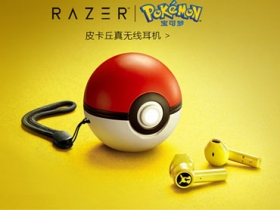 Razer 再度攜手寶可夢公司，把 Hammerhead 真無線藍牙耳機換成皮卡丘萌樣