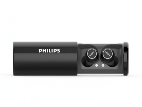 也有 UV 殺菌功能，飛利浦 Philips TAST702 真無線藍牙耳機台灣上市