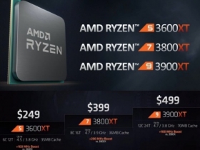 AMD 推出 Ryzen 3000XT 系列處理器，運算效能小幅提昇 4%