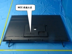 通過 NCC 認證，小米將在台引進 65 吋 LED 電視產品