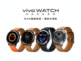 加入穿戴裝置市場競爭，vivo 終於推出旗下首款智慧型手錶